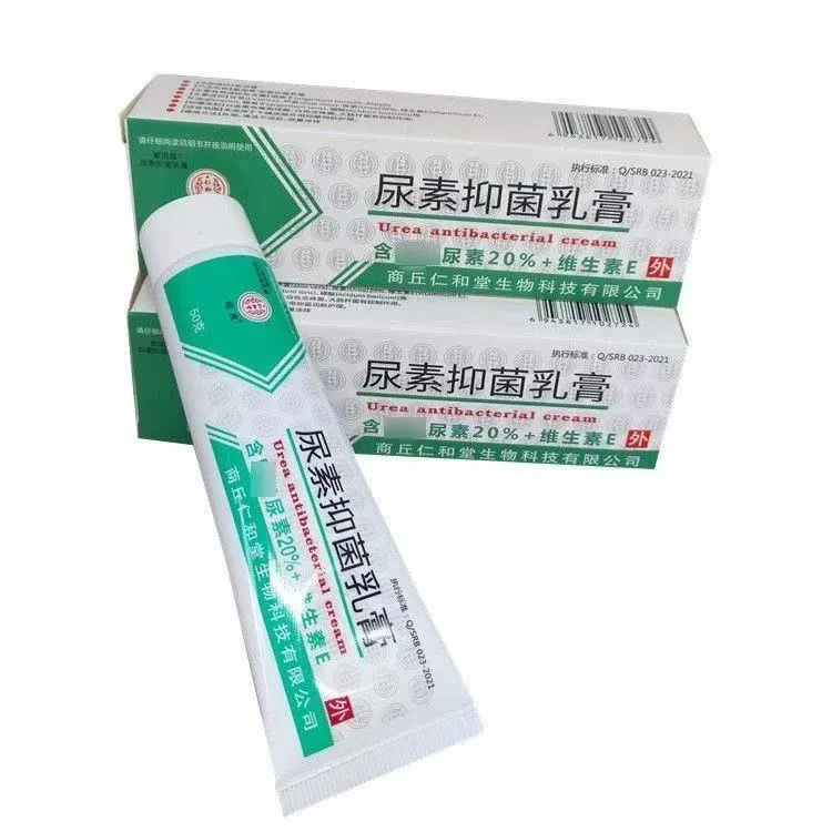 地虎紫泥膏尿素乳膏维生素E软膏防裂抑菌乳膏仁和堂50克