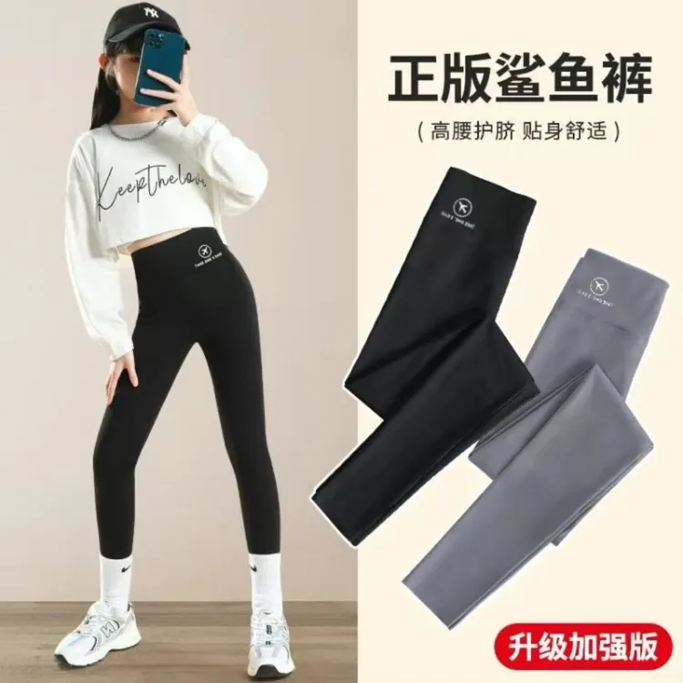 女童鲨鱼裤春装2025新款儿童芭比打底裤春秋外穿6-12大童瑜伽裤子