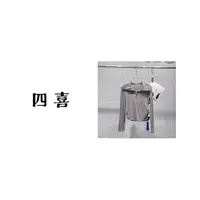 四喜 (48小时)A651-A700女装直播-以直播间为准