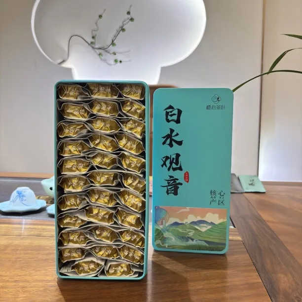 白水观音2025新茶安溪高山兰花香铁观音正味清香型乌龙茶礼盒装
