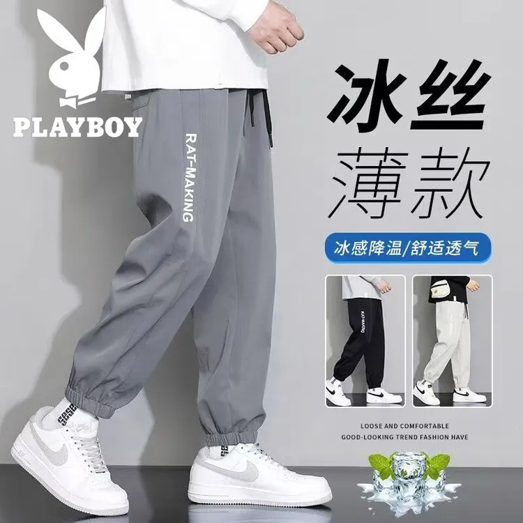 花花公子（PLAYBOY）夏季休闲裤男士冰丝薄款宽松运动九分速干裤子