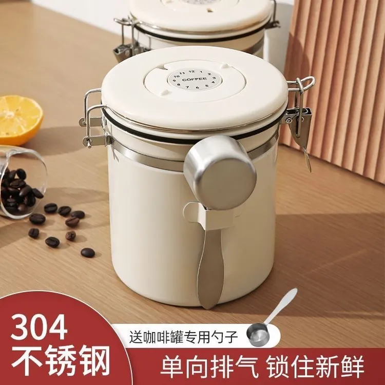 304不锈钢密封罐咖啡豆收纳茶叶罐勺子咖啡粉单向排气真空密封罐