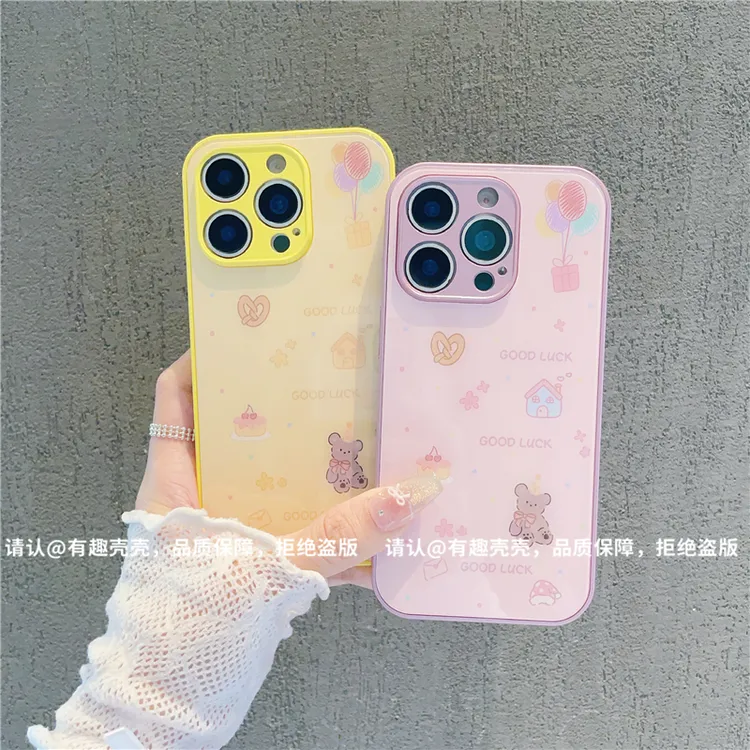 玻璃壳适用苹果16/iphone/华为荣耀/OPPO/VIVO/小米/手机壳爆款潮
