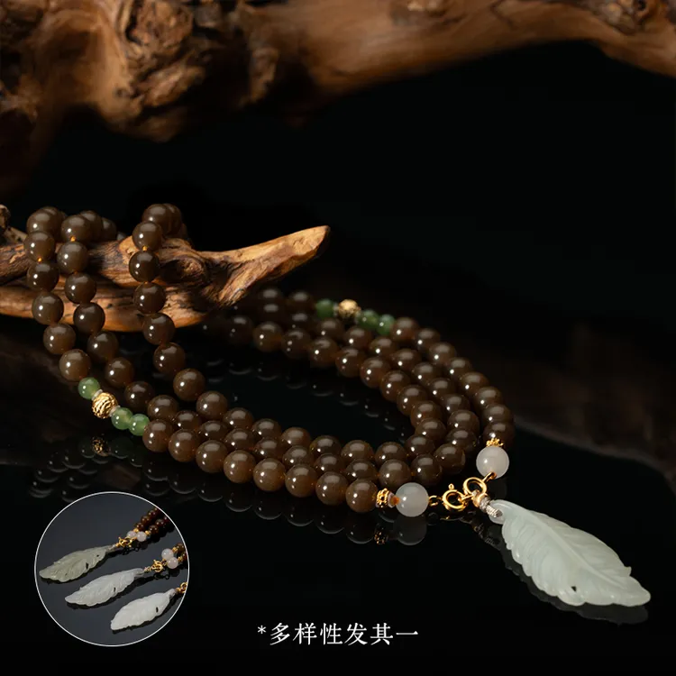 【惊鸿】新疆糖料+新疆于田羽毛项链A2402303约6mm多样性发其一