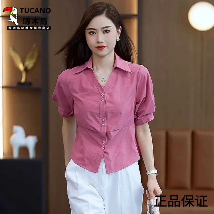 啄木鸟设计感V领半袖衬衫女装夏季新款收腰显瘦衬衣小个子时尚百