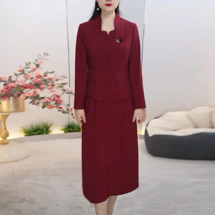 高档时尚套装裙女2025年秋季新款长袖气质修身显瘦两件套连衣裙子