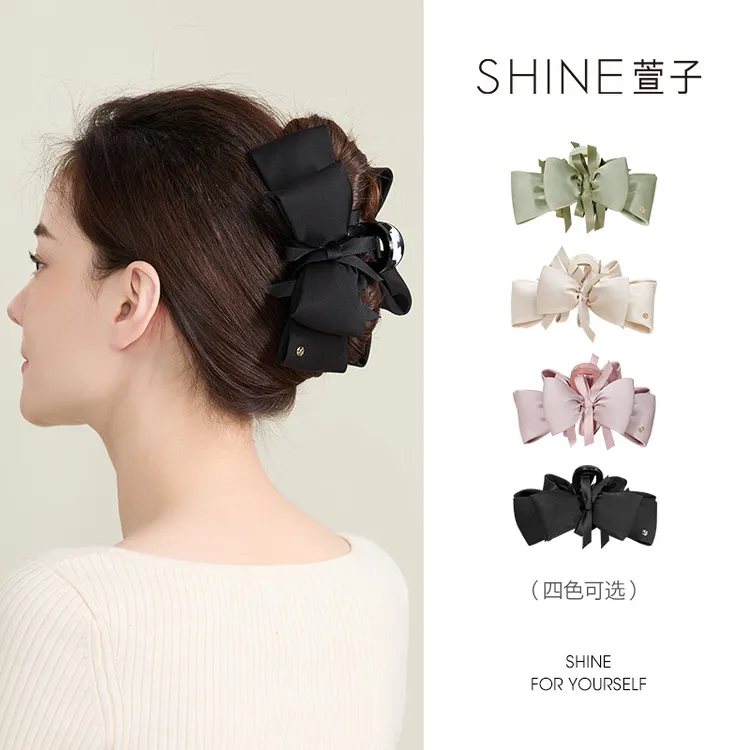 萱子SHINE 气质简约都市网红法式抓夹甜美优雅