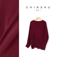 清舒【雏影】轻柔超细精纺毛针织衫女设计款气质免造型上衣13068#