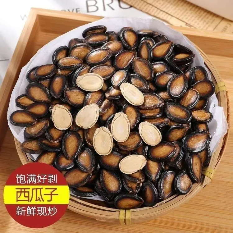 【抢2斤】大颗粒五香味话梅味西瓜子坚果炒货休闲零食