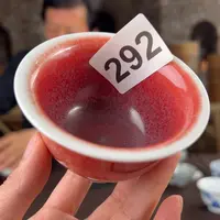 柴窑朗红压手杯（微瑕）