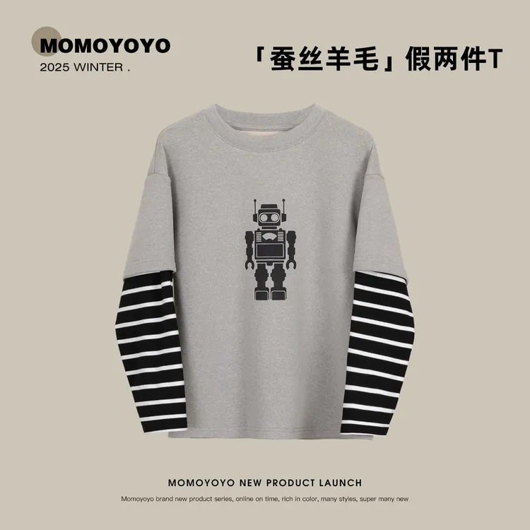【机器人】儿童假两件T恤2025秋装男童撞色圆领长袖上衣9064X