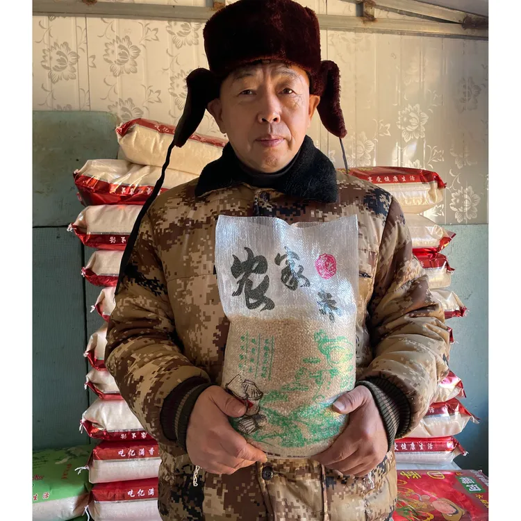 东北吉林农家高粱米