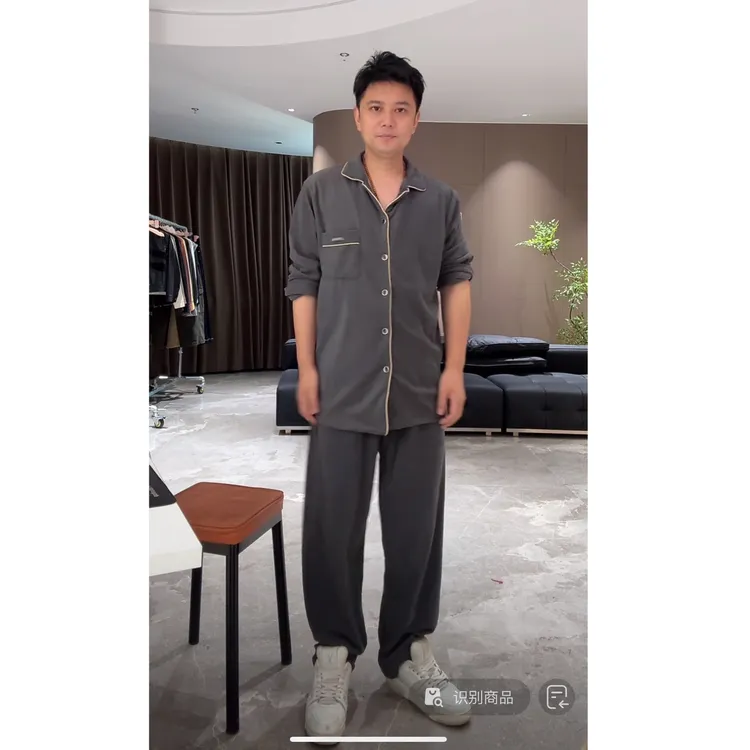宿慕SUMU 男士套装 9-16 秋季2025新款时尚百搭男士睡衣套装188
