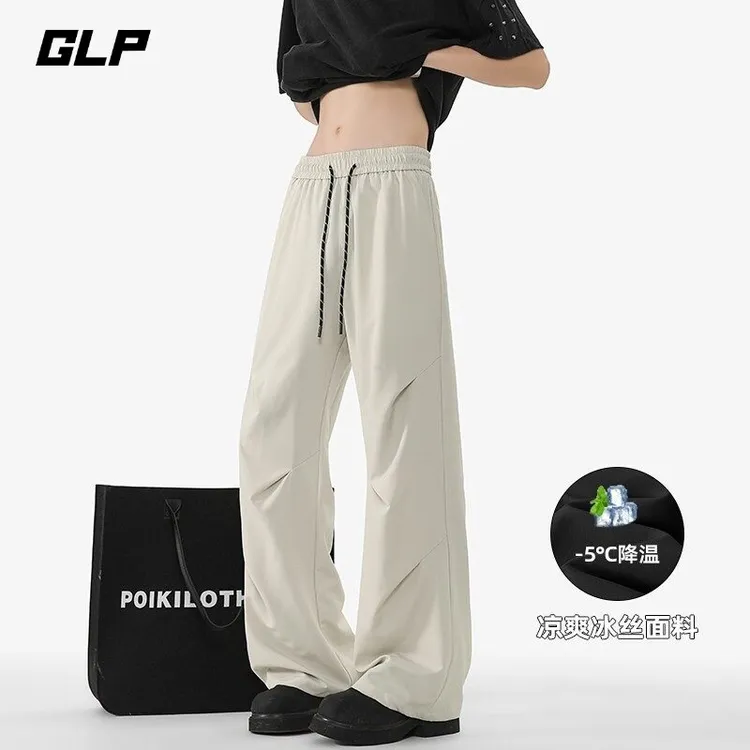 美式褶皱垂感凉感西裤男夏季新款薄款直筒休闲裤潮牌宽松阔腿裤子