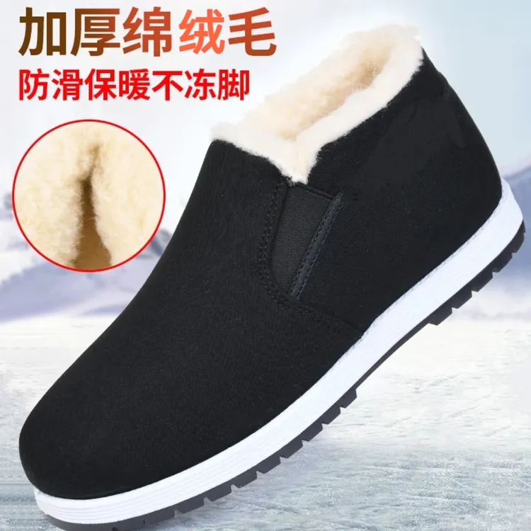 冬季软底男棉靴加厚高帮老北京布鞋防滑绒毛软底休闲男士加绒防滑