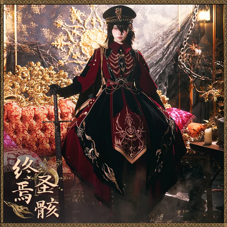 【二团定金】樱洛芙终焉圣骸军lo帅气百搭气质裙Lolita原创设计