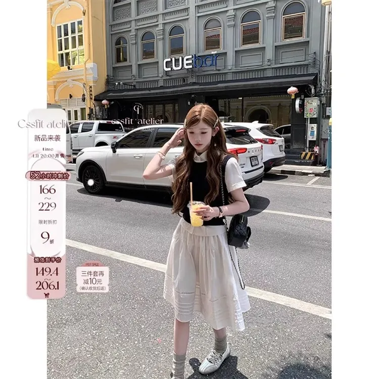 氧系学妹 miu系刺绣衬衫中裙撞色马甲三件套