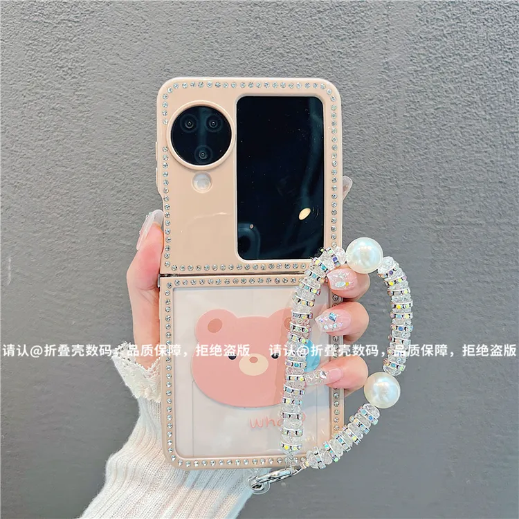 （OPPOfindN3flip系列)折叠钻石款适用OPPOfindN3flip手机壳防摔潮