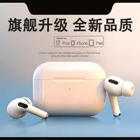 【耳机】新款蓝牙耳机5代2025新款颜值耳机蓝牙耳机无线耳机