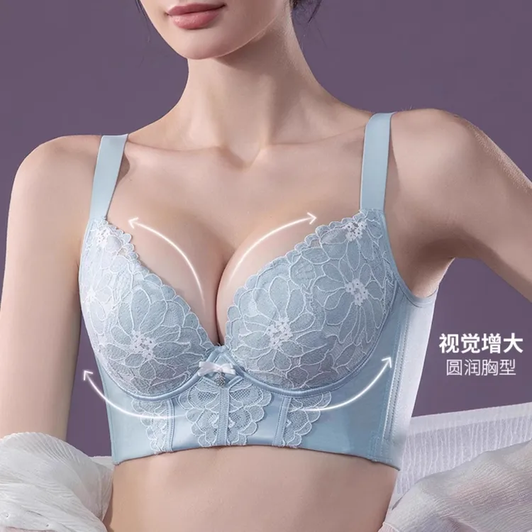 专柜新款调整型内衣软钢圈厚杯聚拢收副乳上托娇正外扩防下垂定型