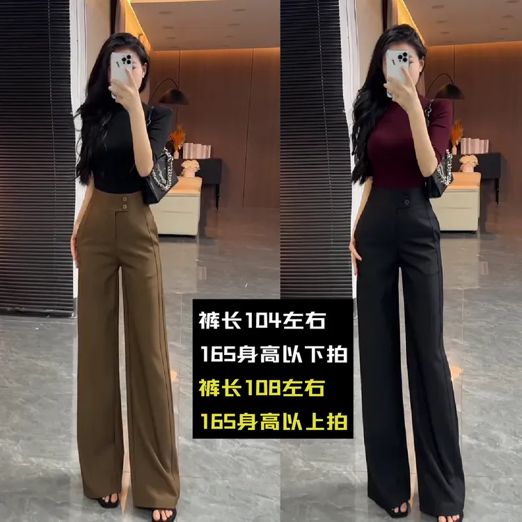 k618秋季新款韩版高腰显瘦西装时尚百搭休闲裤两粒扣直筒裤