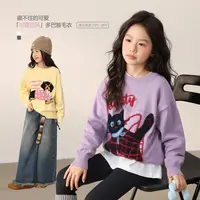 LUSON女童毛衣秋冬新款女大童可露丽风儿童保暖针织衫NL590001
