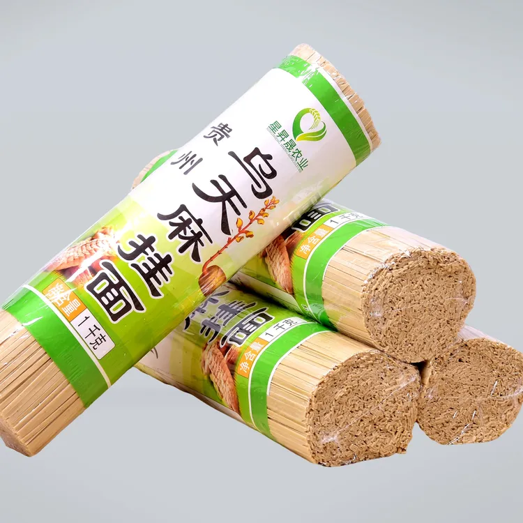 贵州高山速食乌天麻面条劲道健康无添加特产挂面