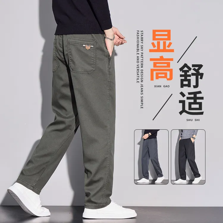 秋季新款男士修身机能口袋长裤微弹力男裤潮流休闲裤商务休闲长裤