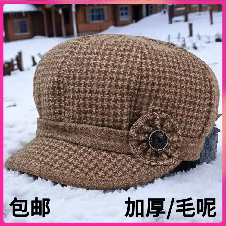 加厚秋冬季帽子新款中老年贝雷帽妈妈鸭舌帽奶奶保暖老人八角帽