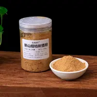 南越香堂【枯树新山檀香粉】100g  天然纯檀香粉 打篆 熏香品香制香
