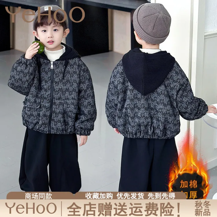 YeeHoO英氏【断码】男童冬装加棉毛线连帽外套2025新款韩版儿童帅气