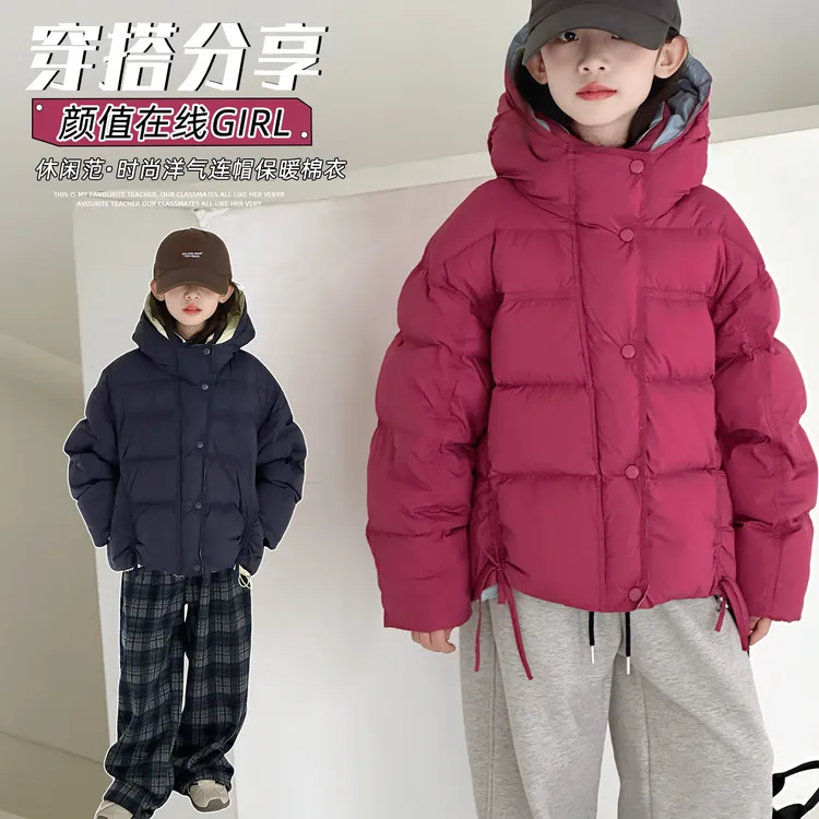 女童冬季棉服2025新款女大童好看棉衣儿童冬装洋气时髦加厚棉袄潮