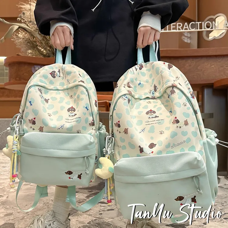 探屿书包初中高颜值可爱轻便大容量双肩包2025新款高中小学生背包