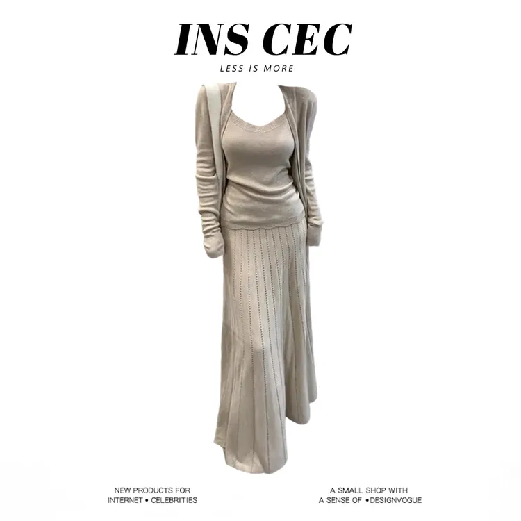 INS CEC纯欲温柔慵懒风一整套针织开衫内搭上衣半身裙三件套装女