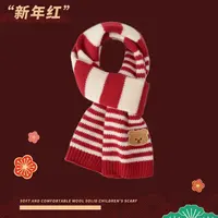 围巾儿童ins红色秋冬韩版围巾保暖防寒保暖WL