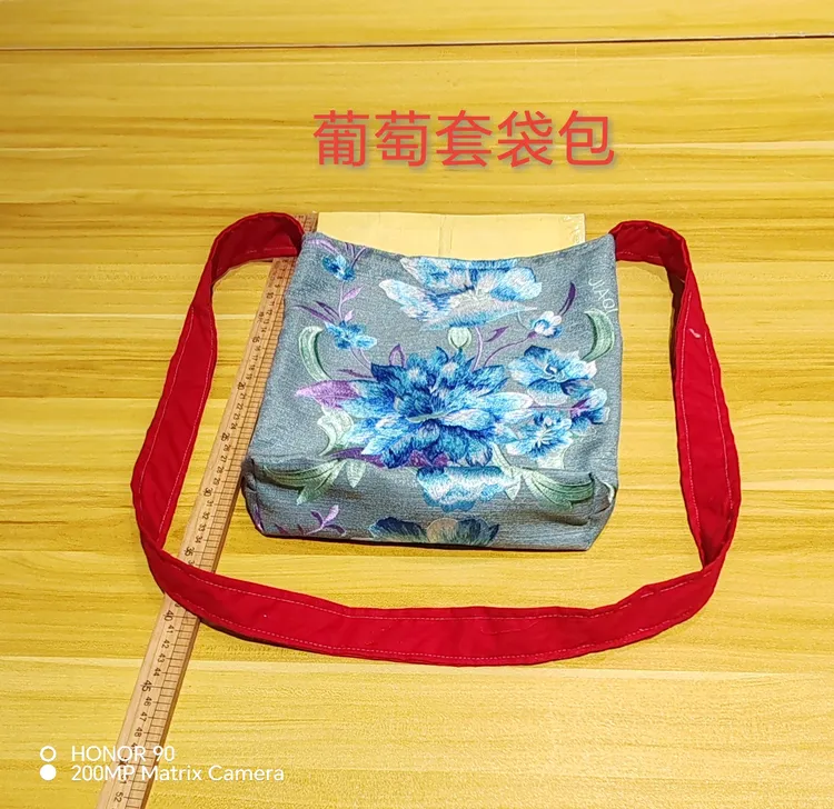 葡萄套袋包、葡萄套袋工具包、大约宽度26高度