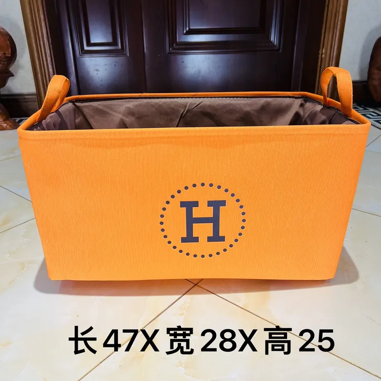 40升【爱马橙系列】大H 储物盒整理箱收纳筐
