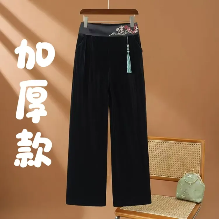 加厚加绒流苏休闲裤 新款高腰显瘦直筒裤时尚气质设计师