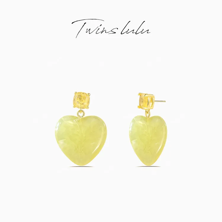 TWINS LULU 出游秋上新 轻奢小众时尚气质黄色甜美爱心耳环TSL967