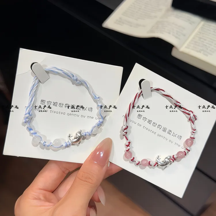 非金属布艺手链 可爱编织高颜值海豚手绳情侣闺蜜手链简约饰品