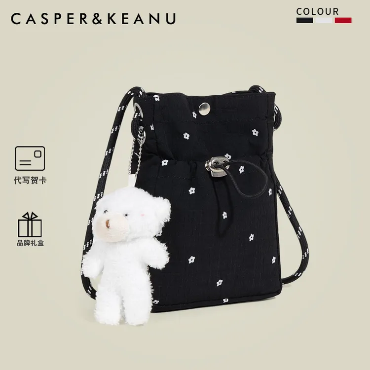 CASPER&KEANU日系简约温柔迷你手机包新款少女小巧百搭通勤斜挎包