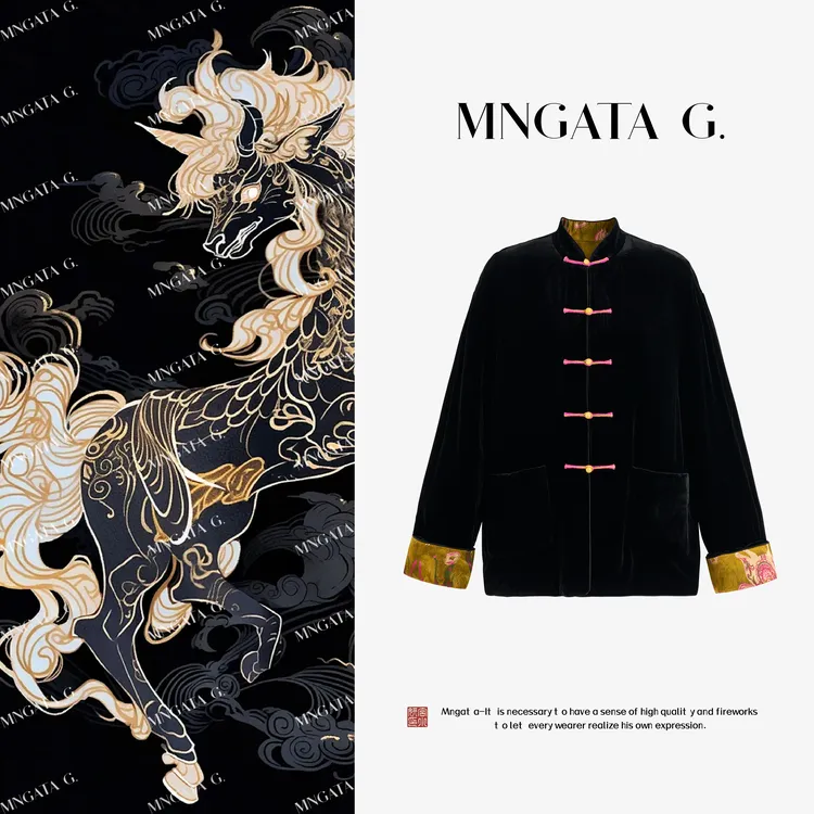 MNGATA G.宫小妍【真丝·马踏清秋】双面穿丝绒新中式棉外套5071643