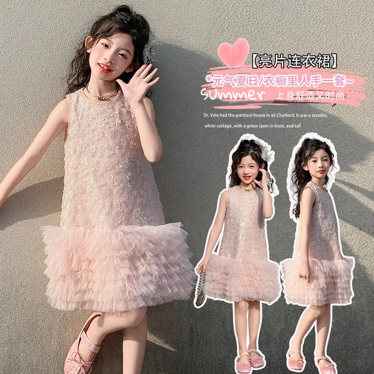 洋气时尚甜美夏日元气网红公主舒适女童夏款中大童韩版女童夏季薄