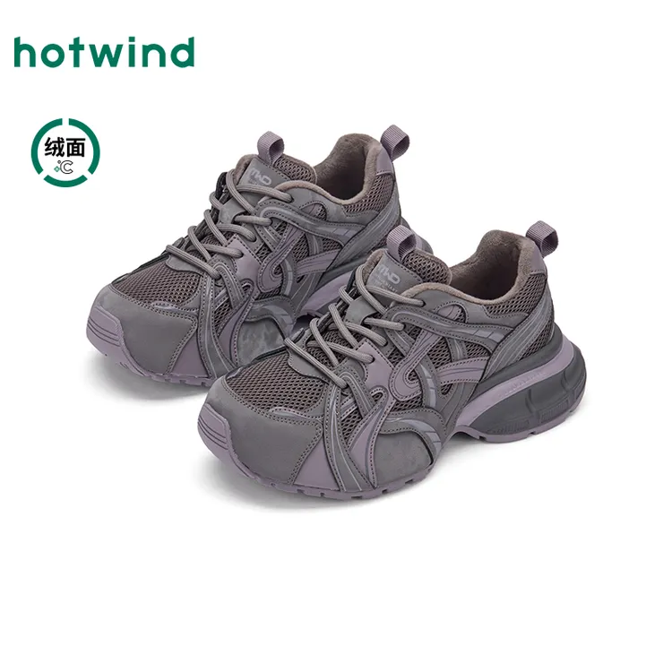 热风2025年冬季新款女士时尚休闲鞋百搭女款H42W25419运动鞋透气