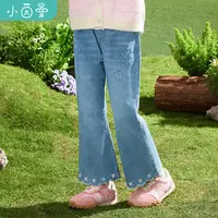 小茵曼女童牛仔裤小花刺绣2025中大童喇叭裤百搭休闲裤GO3851159