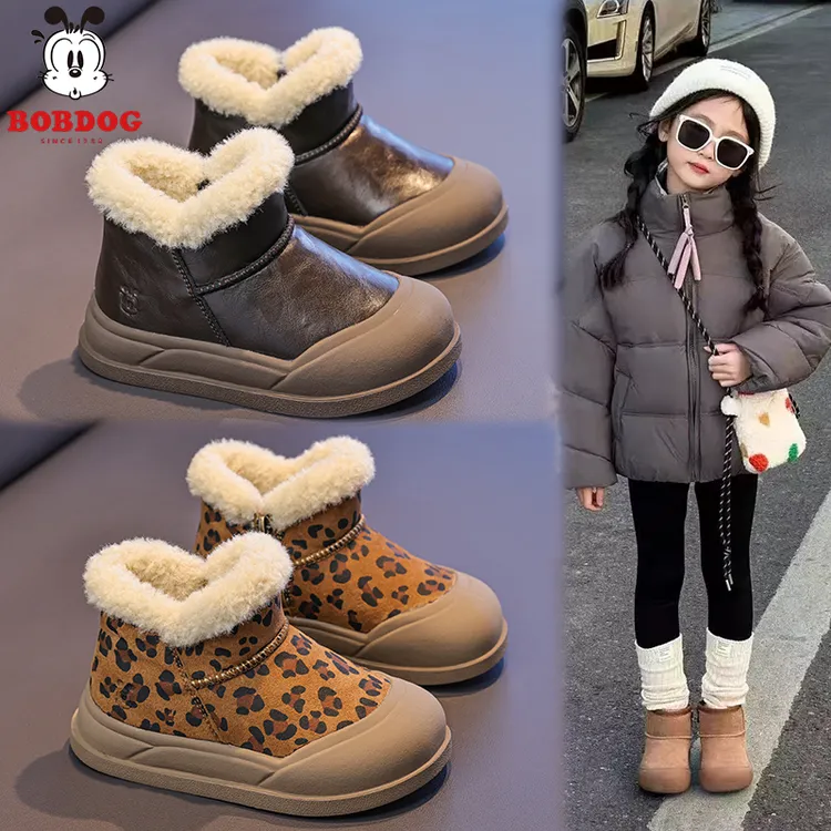 巴布豆儿童时尚大棉雪地靴2025年冬季新款加绒短靴男孩女孩皮靴