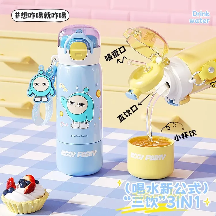 蛋仔派对儿童吸管保温杯幼儿园男孩上学专用水杯夏季学生便携水壶