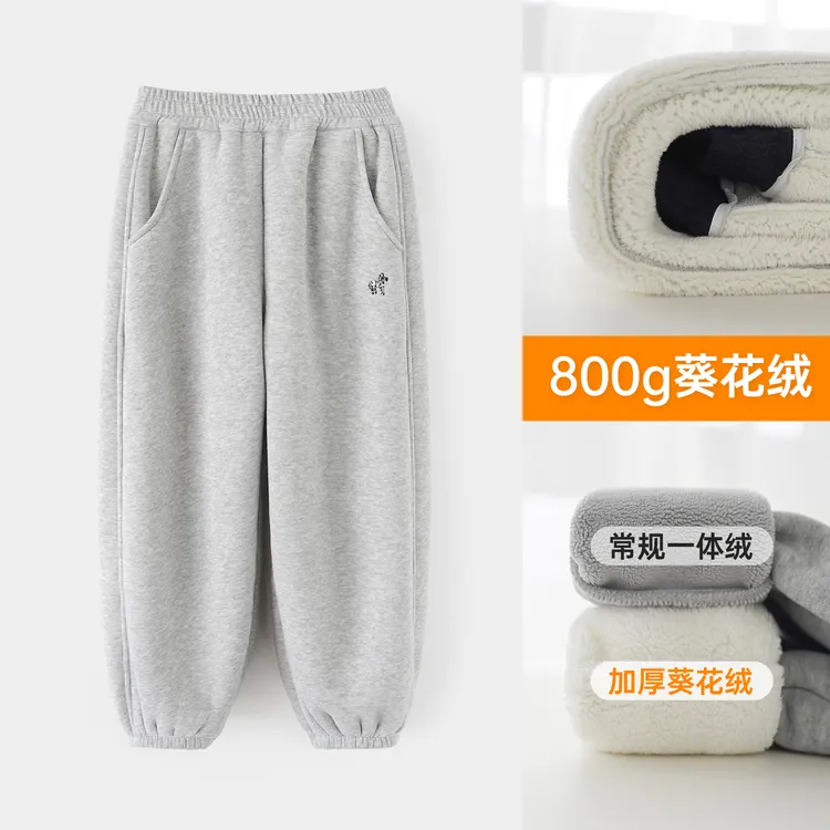 小菲特女童冬装加绒卫裤中大童保暖长裤儿童加厚裤子HNKD57815