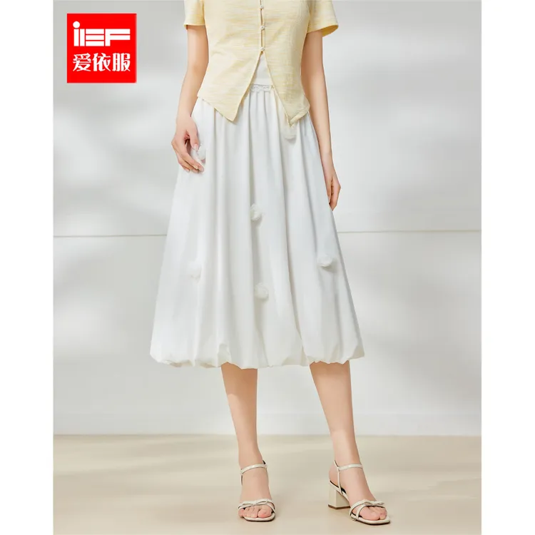 IEF/爱依服半裙2025夏季新款设计感度假通勤温柔女人味月光女单裙