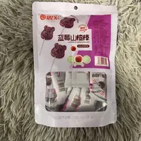蓝莓山楂棒休闲零食